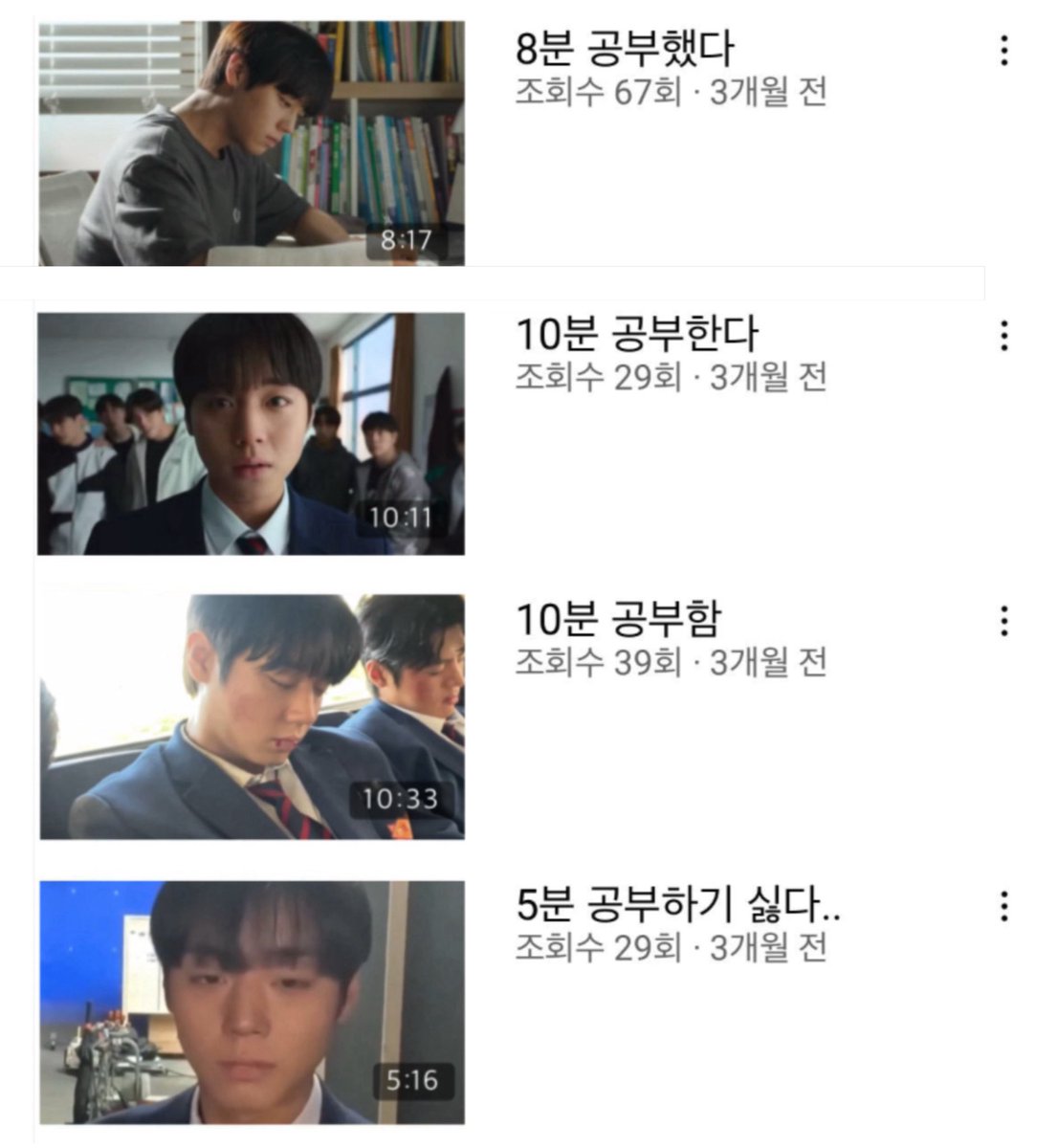 ✿ (상태: 약한영웅) (@jihun_flower) on Twitter photo 