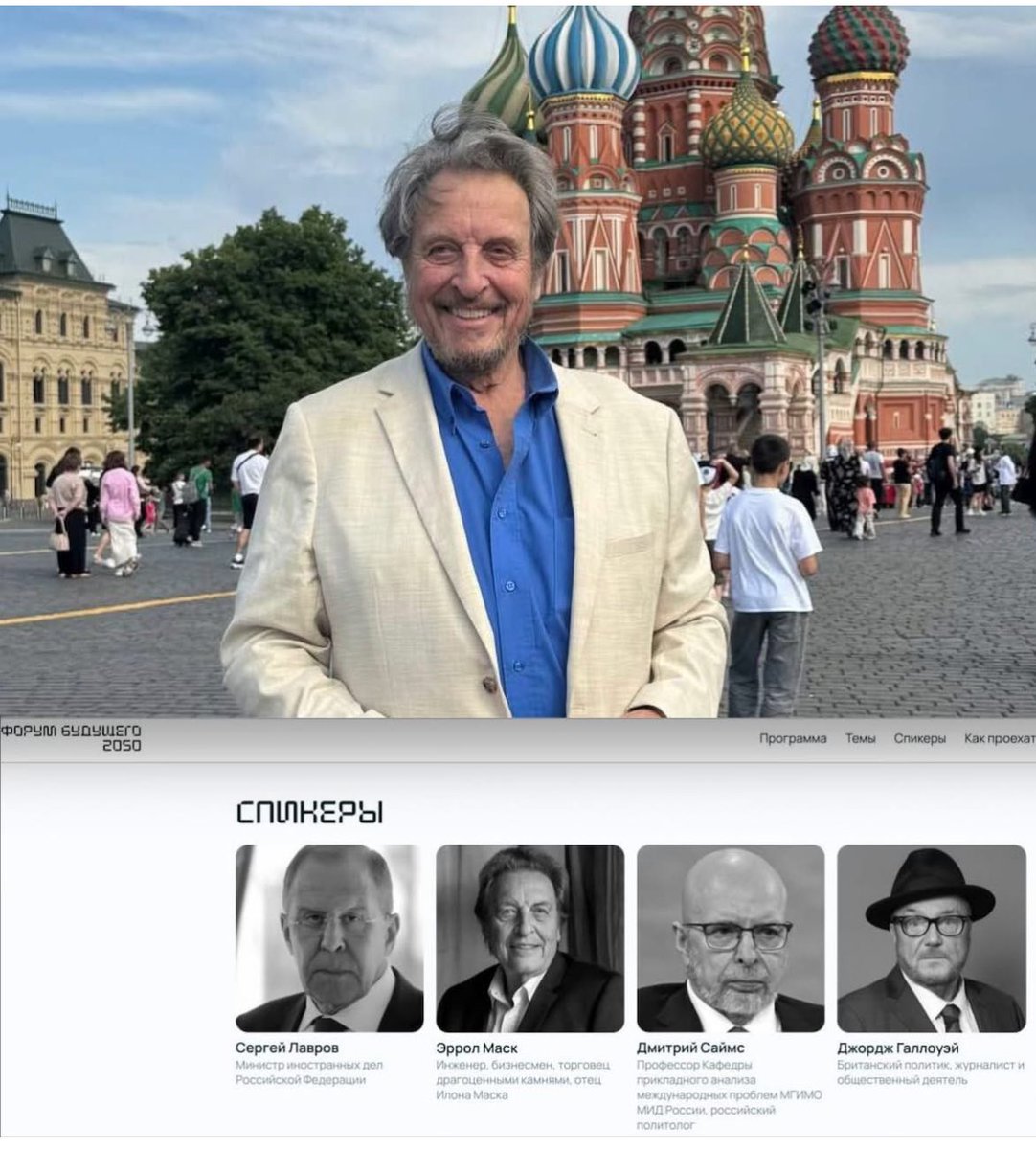 Moscow mafia's head hunting. Dmitry Simes' son is even organizing podcasts on "multi polarity" together with the notorious arm dealer Viktor Bout (archive on Viktor Bout: tbcarchives.org/?s=Viktor+Bout )