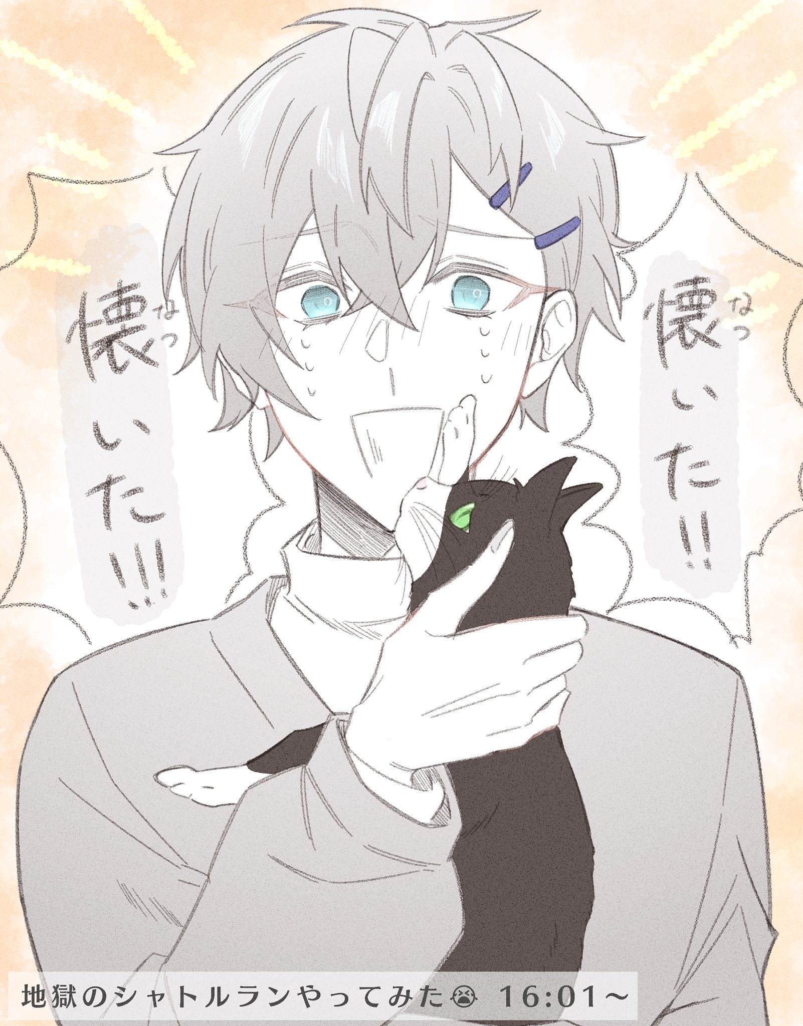 ルリ (@wtxz5LBhXGn42oU) / X