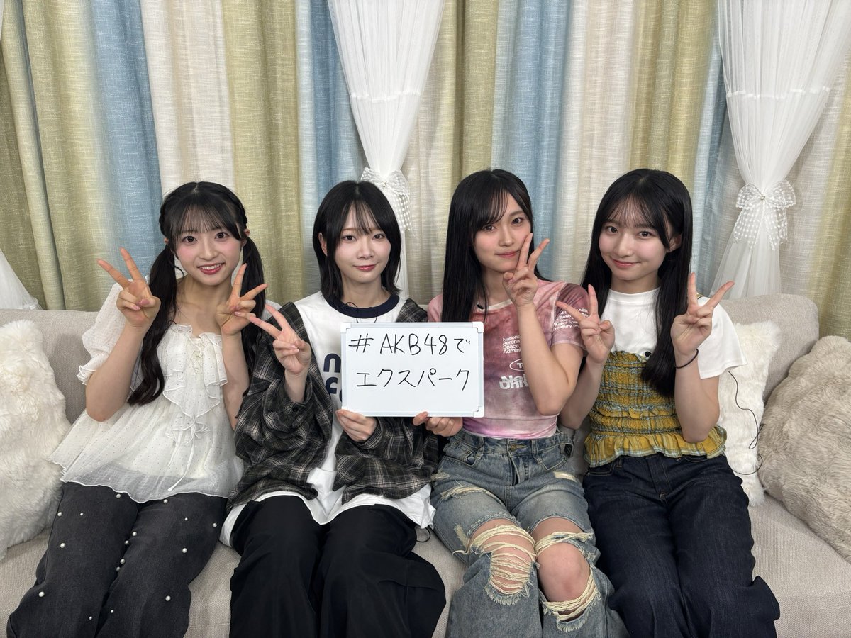 AKB48でエクスパーク 第1部ありがとうございました〜！ 初めてカラオケ