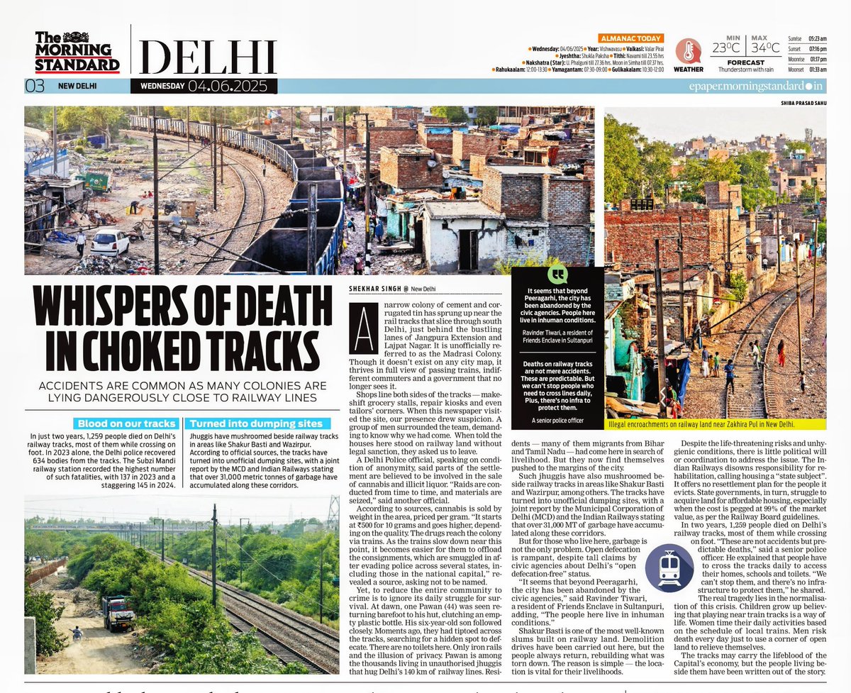 Shekhar Singh (@shekharsinghb) on Twitter photo After demolition of illegal JJ clusters at Wazipur & Madras Camp, CM Rekha Gupta says authorities must follow court orders & displaced residents have been accommodated. <a href="/TheMornStandard/">TheMorningStandard</a> on June 4, had reported on illegal colonies along railway tracks in the Capital.
<a href="/santwana99/">santwanabhattacharya</a> After demolition of illegal JJ clusters at Wazipur & Madras Camp, CM Rekha Gupta says authorities must follow court orders & displaced residents have been accommodated. <a href="/TheMornStandard/">TheMorningStandard</a> on June 4, had reported on illegal colonies along railway tracks in the Capital.
<a href="/santwana99/">santwanabhattacharya</a>