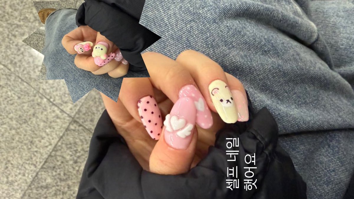 곰톱