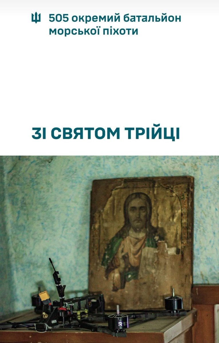 What an unexpected honor! The legendary 505th Marine battalion sends Pentacoste greetings from Donbas with our <a href="/EuroResilience/">European Resilience Initiative Center</a> <a href="/Unmanned_UUS/">unmanned_systems</a> #UUS drone, which saves a lot of lives along the frontline. What a happiness! <a href="/BrennpunktUA/">@BrennpunktUA 🇩🇪🇺🇦</a> <a href="/tnfaalpha/">TNF-Alpha</a>!
