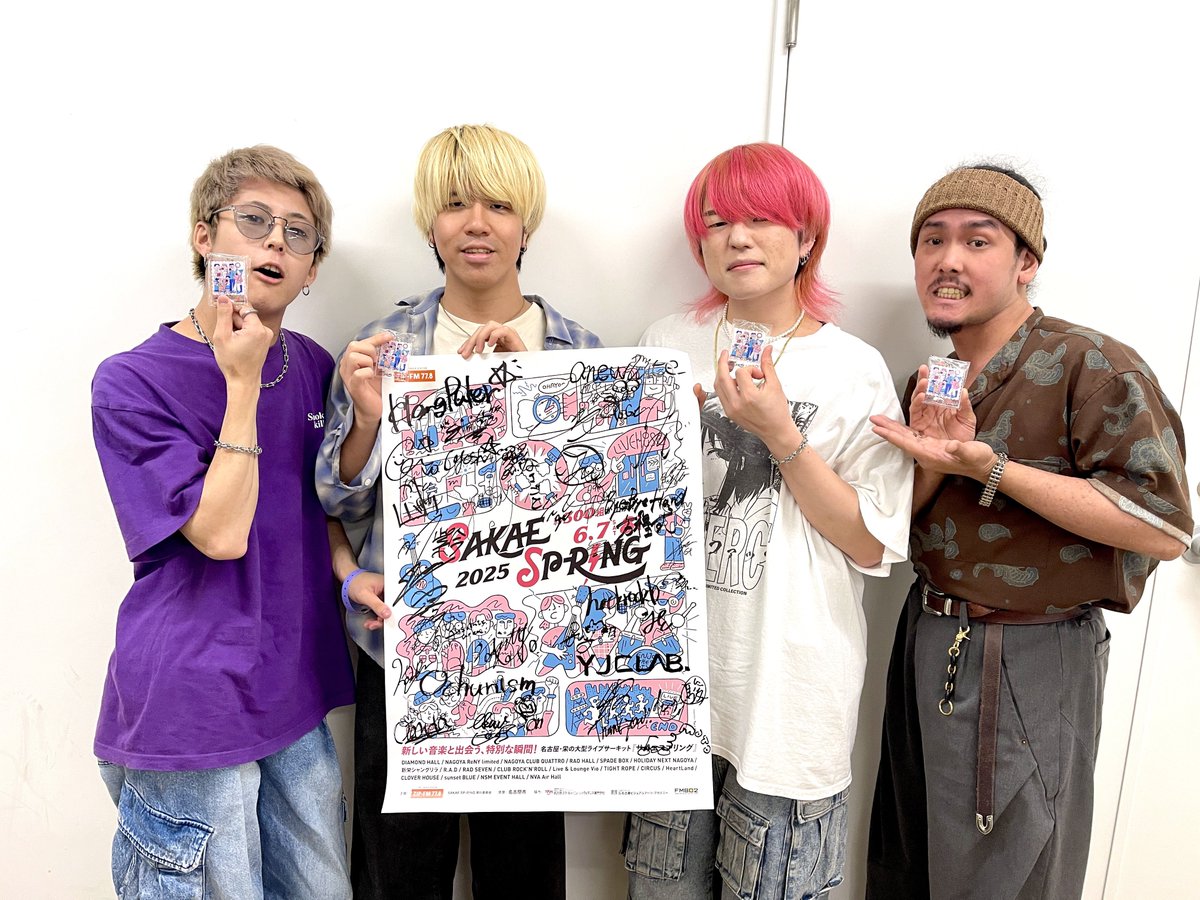 SAKAE_SPRING's tweet image. 《NAGOYA CLUB QUATTRO》
Bye-Bye-Handの方程式(@ByeByeHand)のライブが間もなくスタート!
✨ポスタープレゼント企画✨
QUATTRO出演アーティスト直筆サイン入りポスターをゲットしよう!
サカスプ公式(@SAKAE_SPRING)とDAM公式(@DAMch_Official)をフォロー&このポストをリポストで応募完了!…