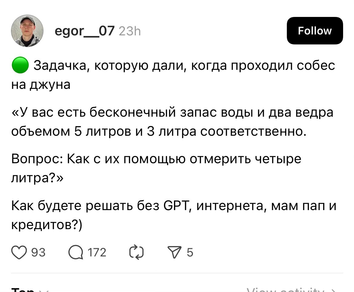 товарищ гуччи 🐗 tweet media