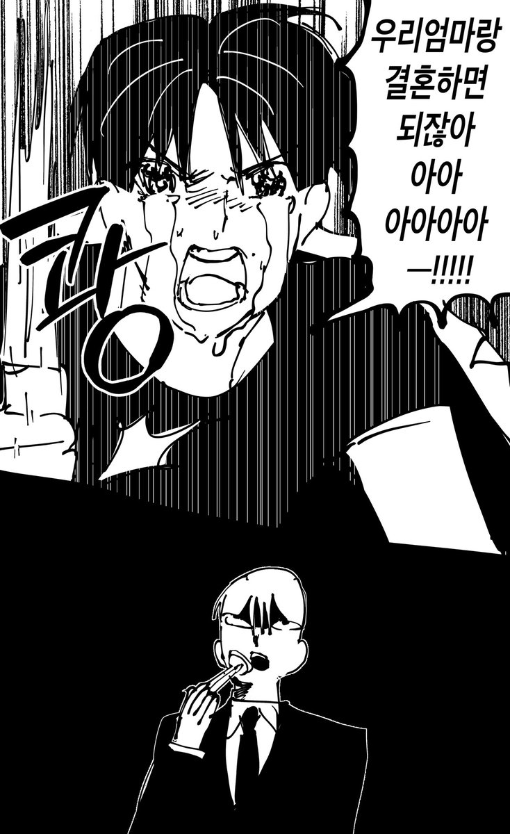 기려하성맘 (아님