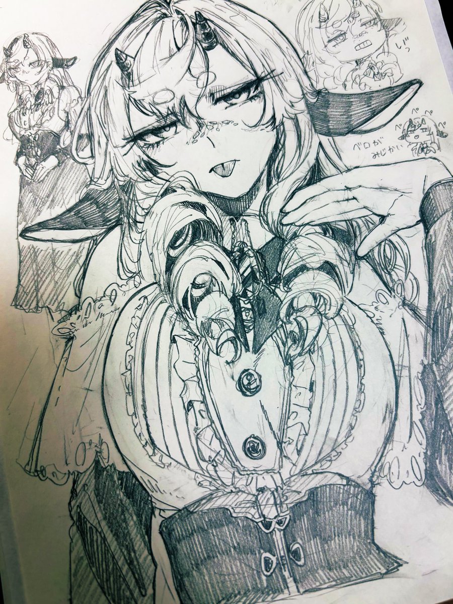 rinora_1649's tweet photo. 👅 https://t.co/XaCAXAYvn2
