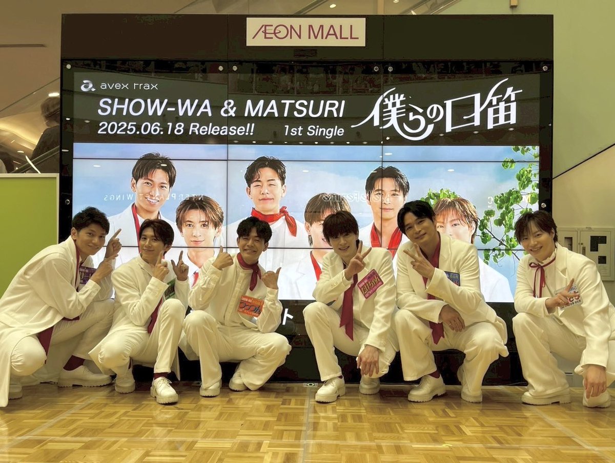 井筒雄太/SHOW-WA on X