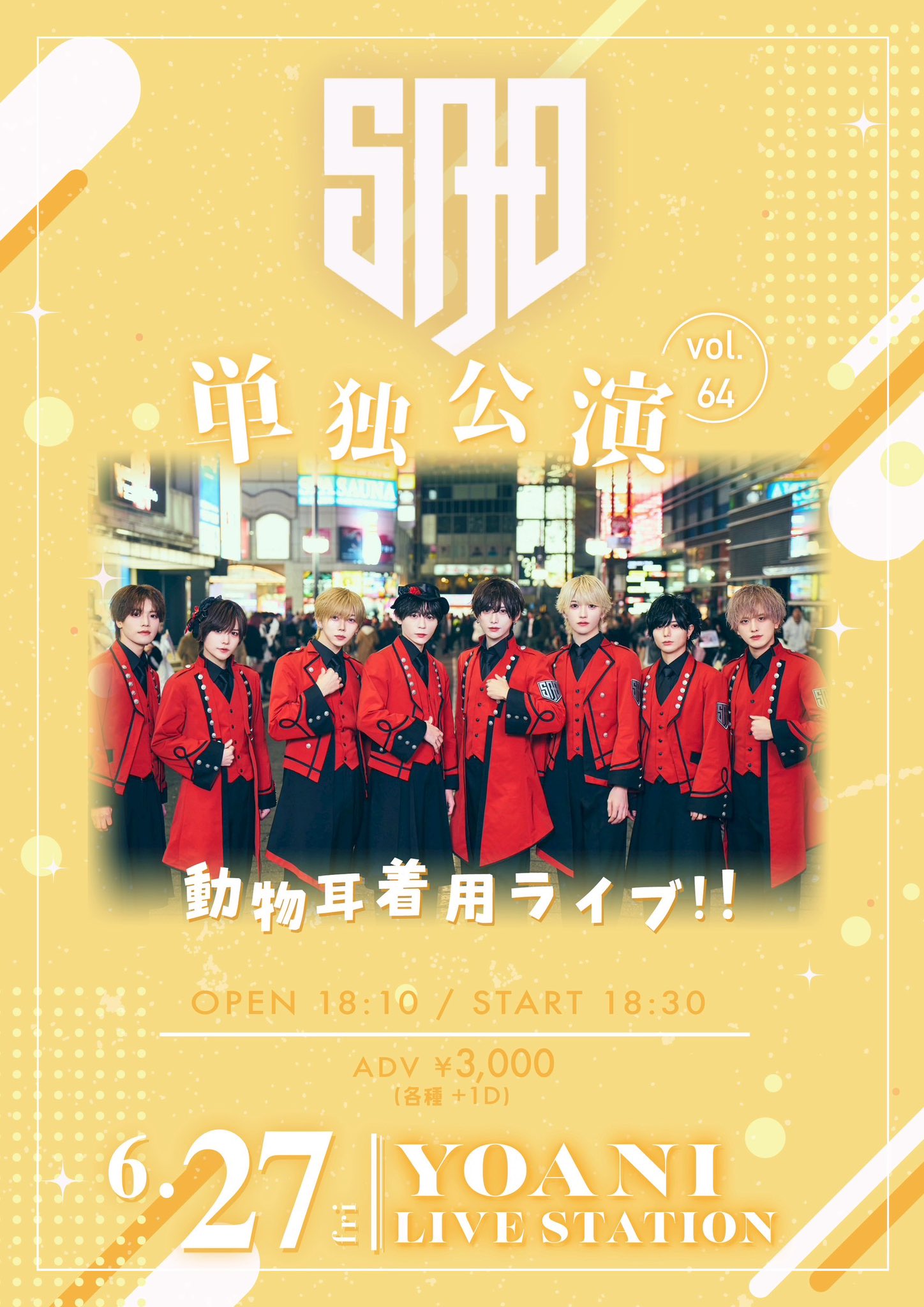 花たん サムネシリーズ 4~6 + 15周年ライブ特典 + CD ERiCa 花たん サムネシリーズ 4~6 + 15周年ライブ特典 + CD ERiCa
