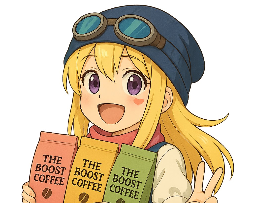 まもなく、スペシャルティコーヒーのテスト申し込み分の発送が進んでいきます🛵

1stセール参加したのに、申し込みしてない人なんていないですよね?!?!?!

スペシャルティのためにコーヒーミルも買いましょう☕️（3000円くらいで案内してます）