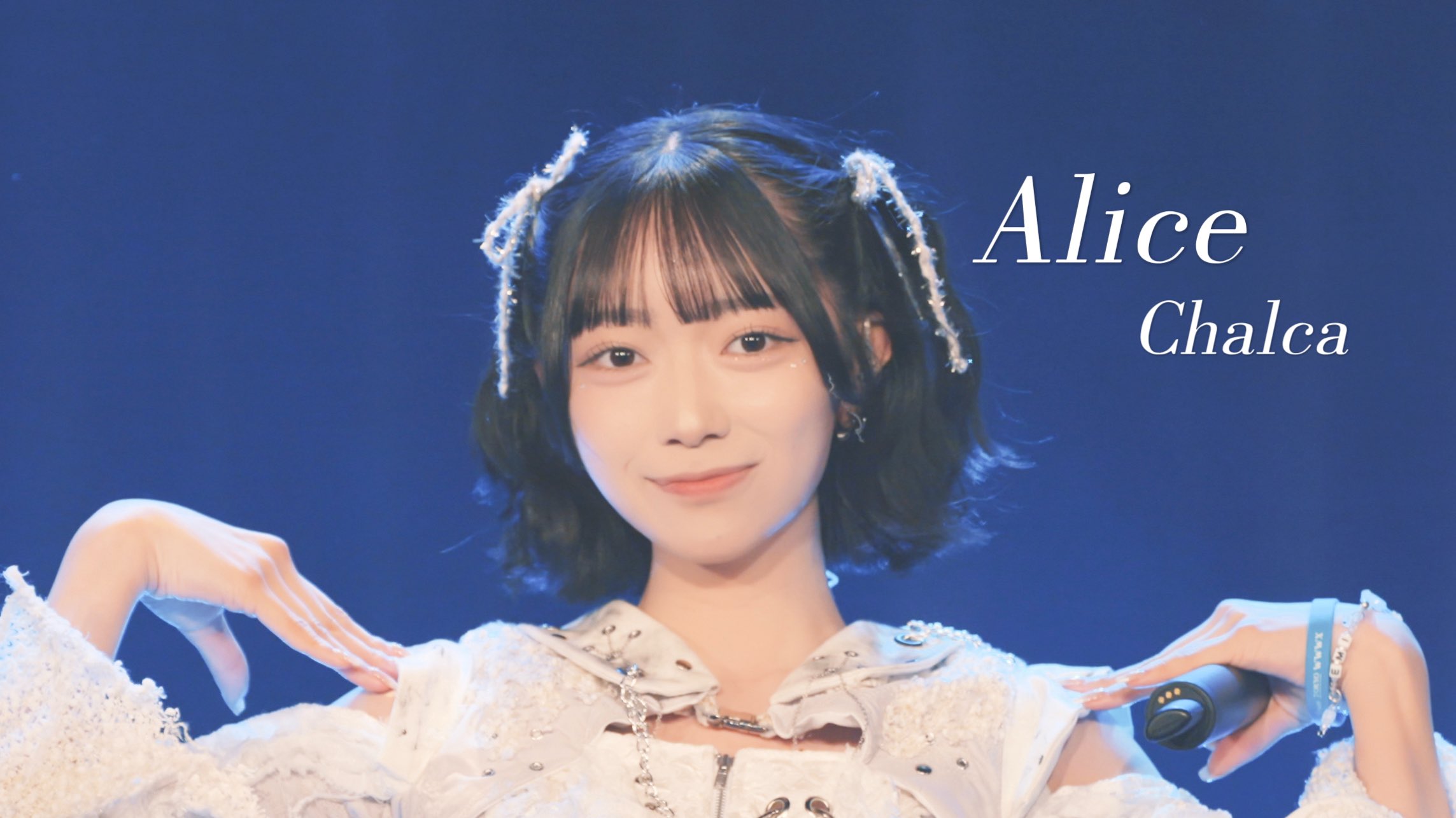 ʏᴜɪɴᴀ (@yuinapi_chalca) / X