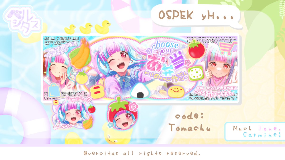 vercitas's tweet image. all interaction will be appreciated ! 🍥

Mine kembali dengan 1 anak adopsi (Tomachu) dan 1 anak sendiri (Got-cha!) all jpg friendly, buat diospek ‼️🍅
 
Mohon bantuan ospeknya ya, kalau ada yang nda aman kindly lmk 💛

#zonauang #zonaba