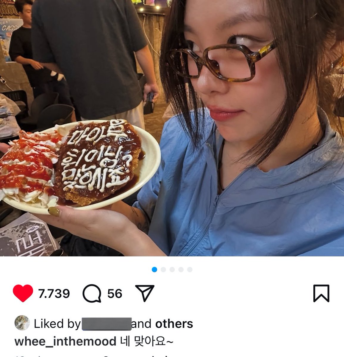 🥩 are you mamamoo wheein?
🐶 yes that's right~