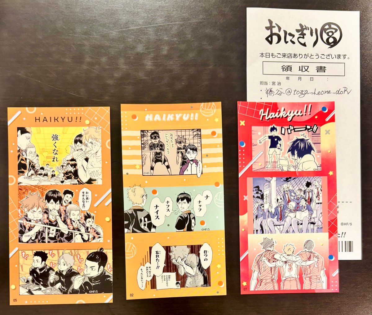 toya_Leone_doR's tweet photo. 【交換】ハイキュー ファンパーク シールプリントコレクション 第1弾 第2弾 

【譲】
烏野 音駒(第2弾)
【求】
稲荷崎(第1弾)>(第2弾)

郵送交換希望

難しいかと存じますが、検索からもお気軽にお声掛けください🙇‍♂️ https://t.co/NvjvPZhusl