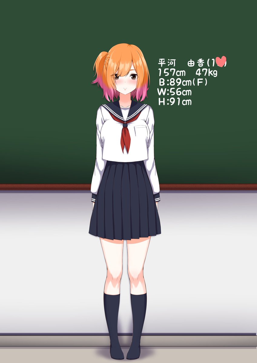 オリジナルJ◯娘ちゃんの全裸図鑑No.70
平河 由香ちゃん (●3歳) 