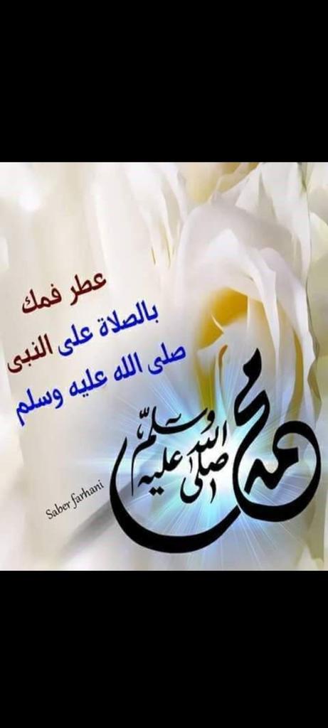 أعيدة    دعم لمن طلب الدعم اكتب دعم وتابع
اقوم بنشر حسابك مباشره 💯💯✔✔

<a href="/salami1118298/">جديد تابعني اتابعك</a> 
<a href="/slmly472916/">(//مِـوجودُ //) Yemen</a> 
<a href="/Y_O_U_S_1/">✨️ YOUSIF ✨️</a> 
<a href="/f2kvy13794/">👑Sylvia👑💙💙ALHILAL S.FC💙💙🚩✌️LULA1️⃣3️⃣💯💥</a> 
<a href="/kldmmdlqdsy1/">خالد القدسي</a> 
<a href="/mysy911677/">سمو الزين احتياطي</a> 
<a href="/abumohamadealho/">أبومحمدالحميدي</a> 
<a href="/mohmedalch/">وطــنـي 🇾🇪جــريــح</a> 
<a href="/mhr344/">الاتحاد نادي الشعب💛🔥</a> 
<a href="/kalkleel/">/خالدالشمري/</a> 
<a href="/Wsa14591/">غيداء🌹</a> 
<a href="/qr51324/">اصقر</a> 
<a href="/EAbbas079/">عباس العزي</a> 
<a href="/_wali_d/">Walid Obaid</a> 
<a href="/ebnhashed/">حشداوي وافتخر حساب 321654</a> 
<a href="/we11531/">فداء الروح احتياطي</a> 
#موجود