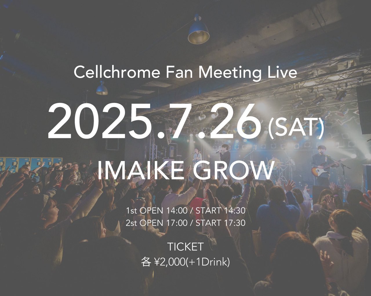 Cellchrome (@Cellchrome_jp) / X