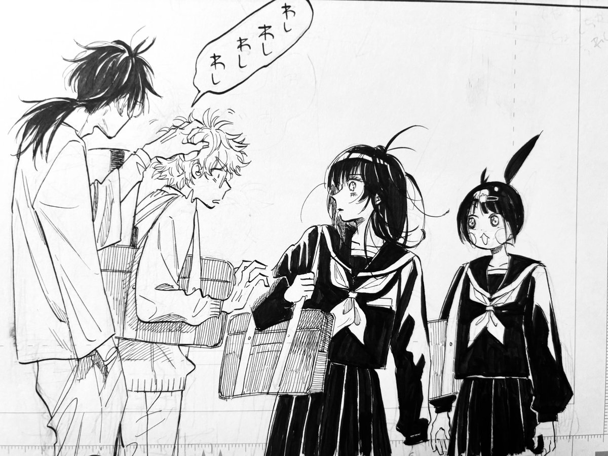 6/4発売のジャンプSQ.7月号に「あめとうみ」8話を載せていただいてお