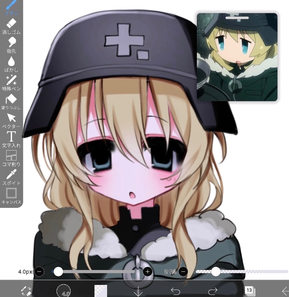_1nor1n's tweet image. 前描いたやつ