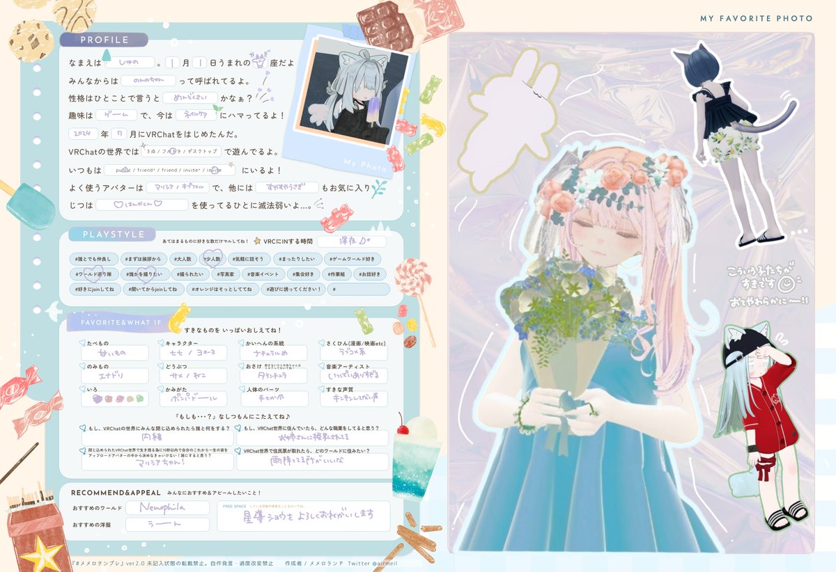 のんのチャン tweet media
