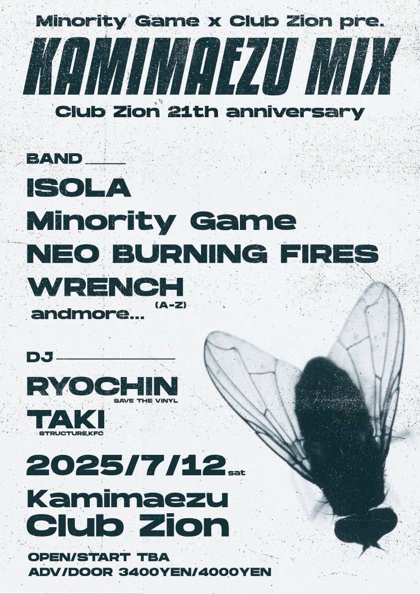 7/12に名古屋にお邪魔します！
Minority GameさんとClub Zionさんにお誘い頂きました！

Club Zionさん21周年おめでとうございます♪