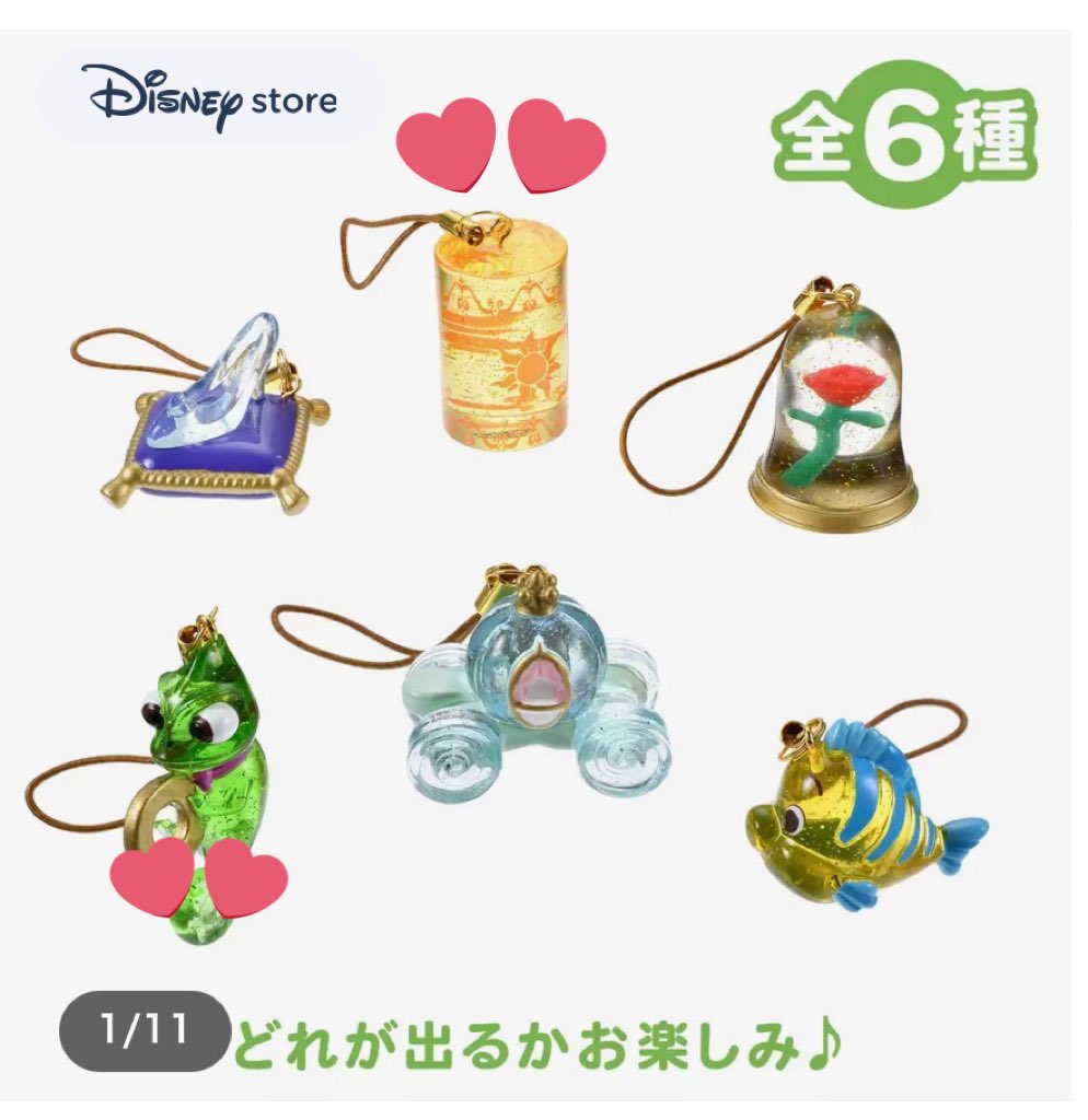 ぽちゃ🐶 tweet media