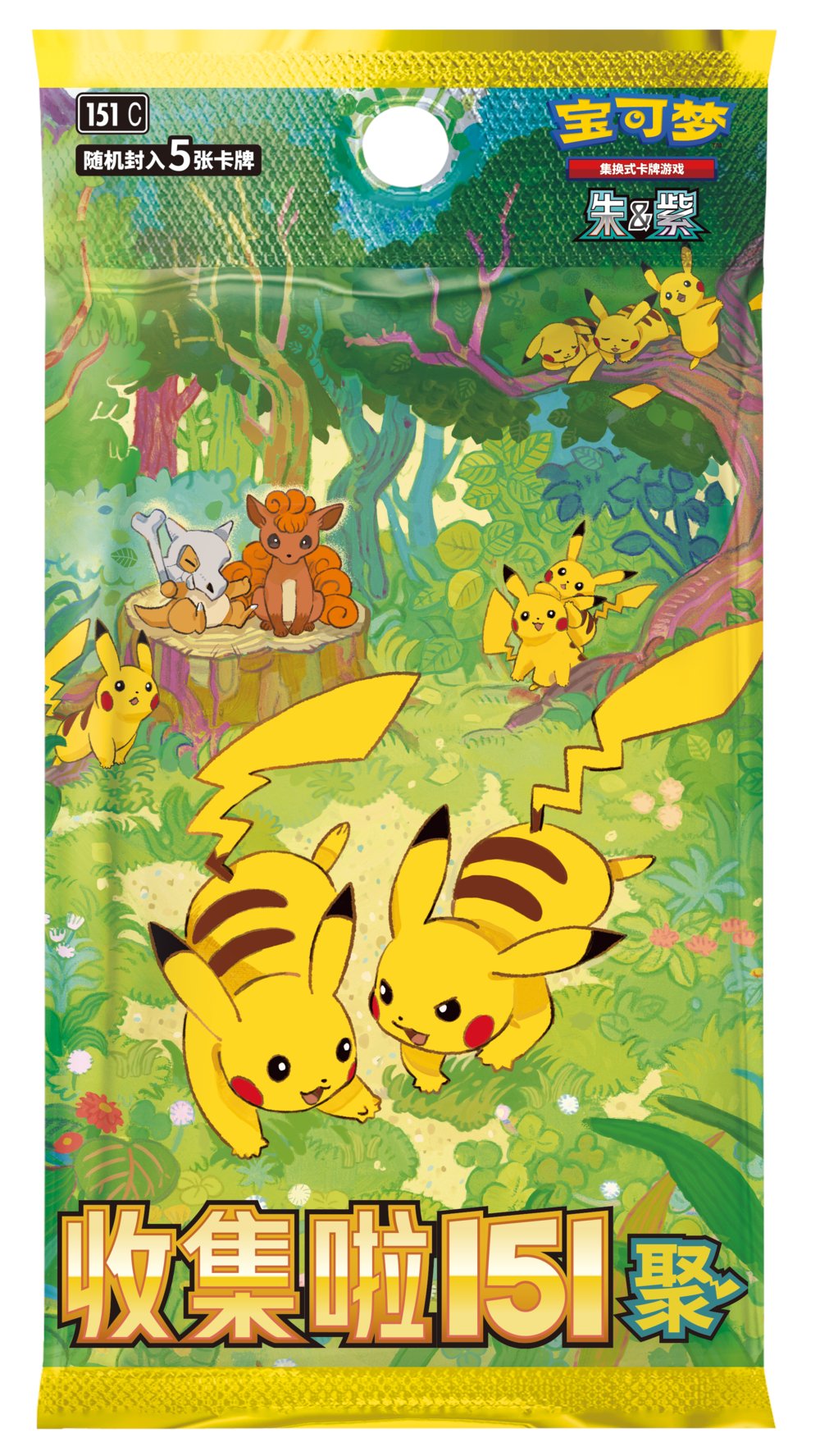 ポケカ公式予約 ポケカ テラスタルフェスex box シュリンクつき