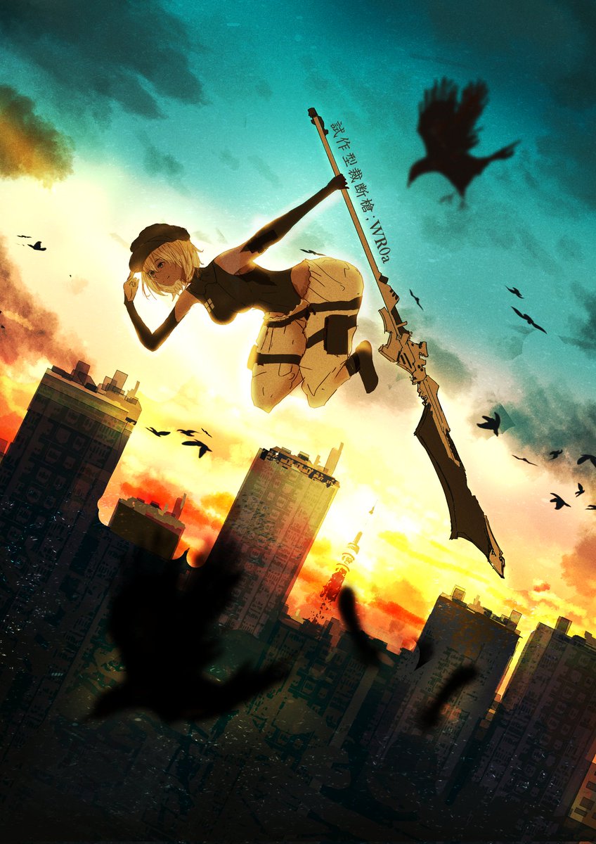 colol_colol's tweet image. No10:1 - 手紙の守護者
しかしその愛は呪いと変じてしまった。娘は母からの手紙さえ握れなくなってなお、両親のため泥濘に抗い続け、それを見て父は禁忌に縋ってしまう。いつしか手紙は途絶えた、母が真実を知らぬまま。
―そして、その瞳は再び開かれる。同じ形と、違う色で。
#リィンカネ
#NieR
#0123