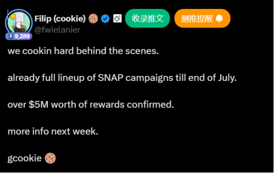 0xborder's tweet photo. Spark6月底要空投 数据飙升估值看涨 速撸积分最后冲刺

#COOKIE  🍪打卡第六天   分数来到 6.15分，一天加了0.75分

 😘今天和铁子们继续评论区互动，互关，内幕一波什么说 Spark 月底发币
› ••••••••• ‹
证据一
#COOKIE 因为下一个合作项目是17天后上线，第二项目上线后spark预估会很快TGE

证据二

创始人承诺7月底会空投$5M,这里面应该暗示的就是Spark，当然可能还有别的项目的空投。

证据三

🎆#spark 最近连续的放重大利好

 1⃣其一：
先是超过1亿美元流入Pendle的USDS市场，Spark系列资产的TVL突破 2亿美元

 2⃣其二：
Spark同时完成了对Optimism和Unichain的扩展，sUSDS与sUSDC部署上线。选择OPStack系龙头和Uniswap官方链，既覆盖了主流Layer2用户，又卡位了未来DEX-centric链的流动性入口

通常项目会在TVL冲刺前完成关键链部署，此次扩展可能意味着Spark已构建完核心流动性网络框架。

其三：
#AAVE 和 #UNICHAIN 也与其建立了合作

以上利好，一般发生在项目发币前的最后冲刺阶段，以便获得更高的估值，打开预期。

目前Snaps积分，场外是300u左右，下一期写一篇，积分的估值是怎么计算的。饼干家抓住最后机会，冲刺吧。

最后总结一下今日排行榜前十名，大家可以去互动活跃。
@dogacan  @Rob1n_KCEX  @OdinWeb3 @xiamu723  @LinkeysB       @chubaiweb3  @blueerush  @lubijiaocheng  @0xJiaming @0xKevin00 

#DEFI #SNAPS #COOKIE #Spark #SparkFi $cookie  $AAVE