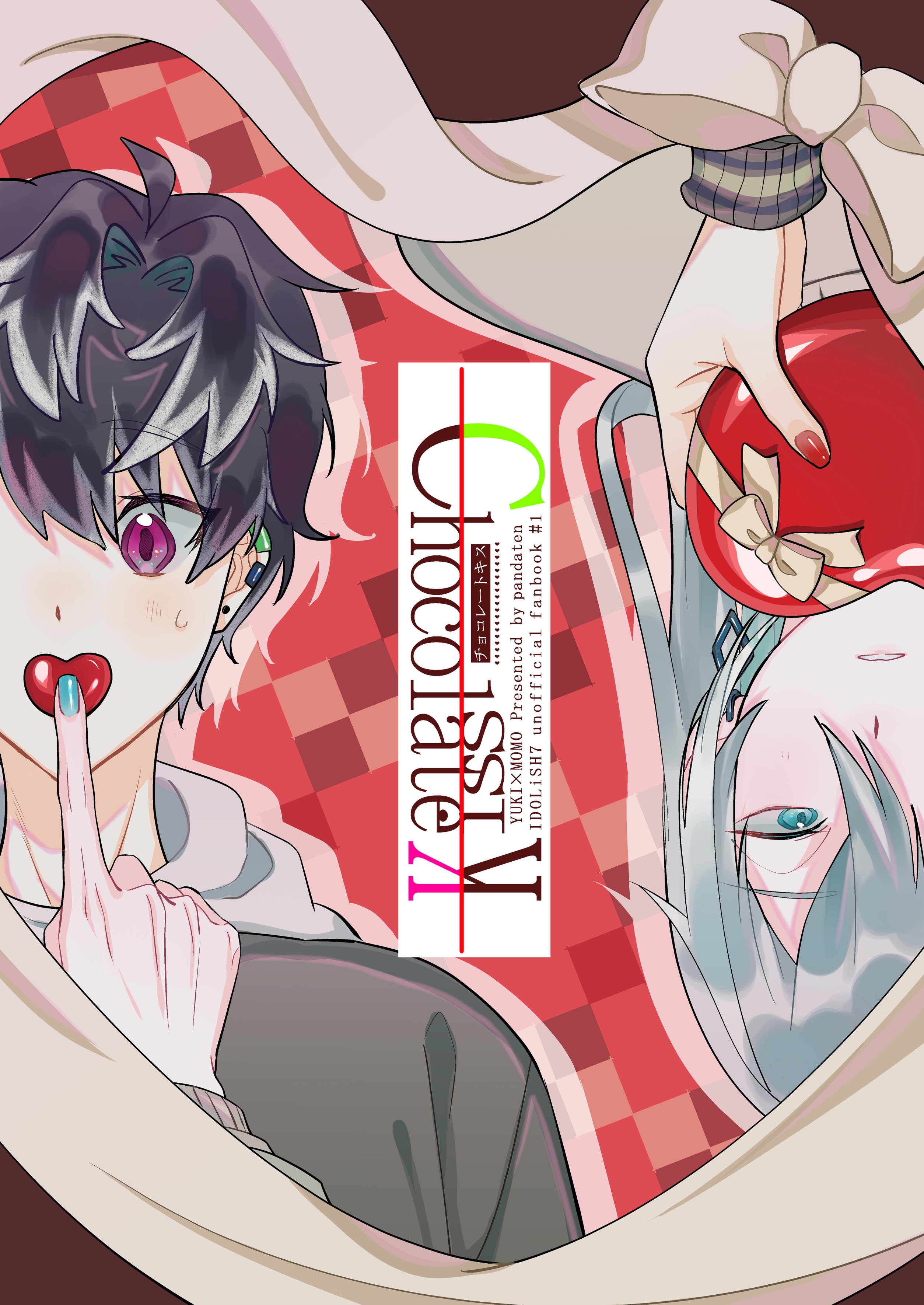 ☞ᑭᗩᗪᗩ☜ on X: ☞ᑭᗩᗪᗩ☜ on X: