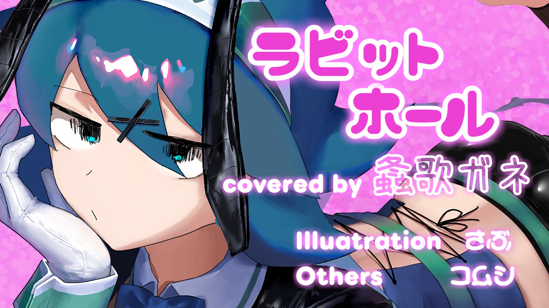 さぶ (@sabu5656) / X