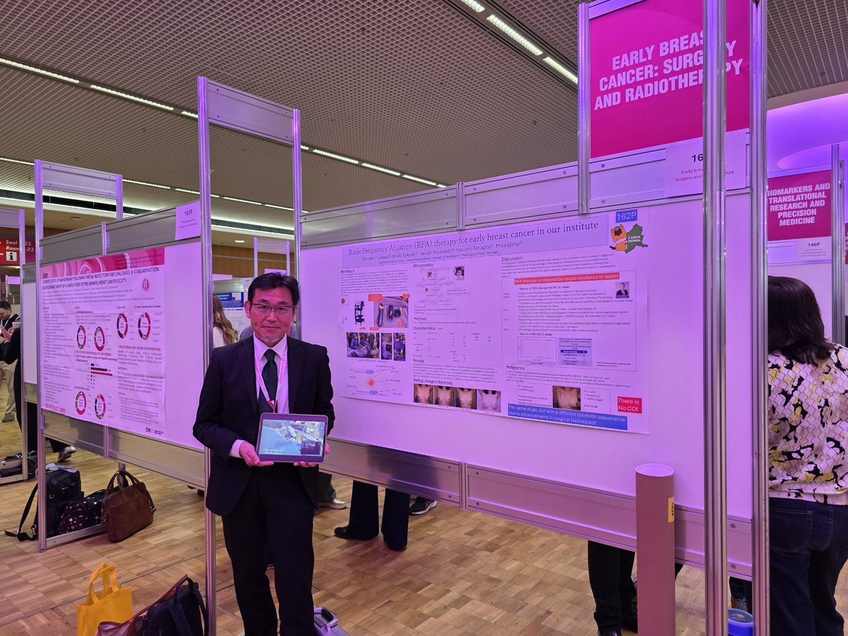 ESMO Breast Cancer 2025がミュンヘンで開催されました。岡山大学・枝園先生がStage IV乳癌に対する原発巣切除の意義 (JCOG 1017)、広島大学・重松先生がHER2陽性乳癌に対する非切除試験 (JCOG 1806)、群馬県立がんセンター・藤澤先生がラジオ波焼灼療法(RFA)についてそれぞれ発表を行いました。