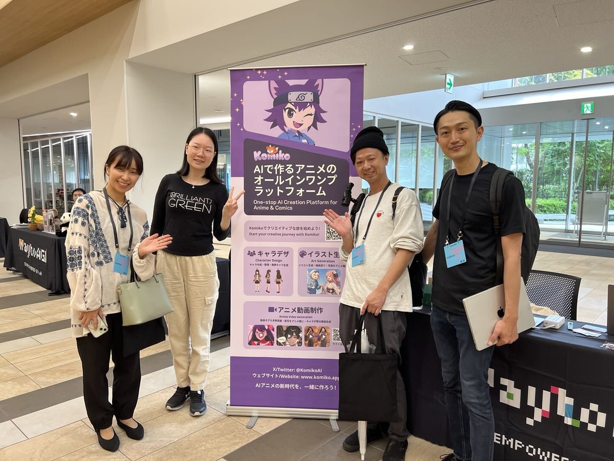 WanrongHe's tweet image. Had an amazing time sharing @KomikoAI at the Way2AGI Global AI Conference!
It was especially great to connect with our friends from Japan 🇯🇵🤩