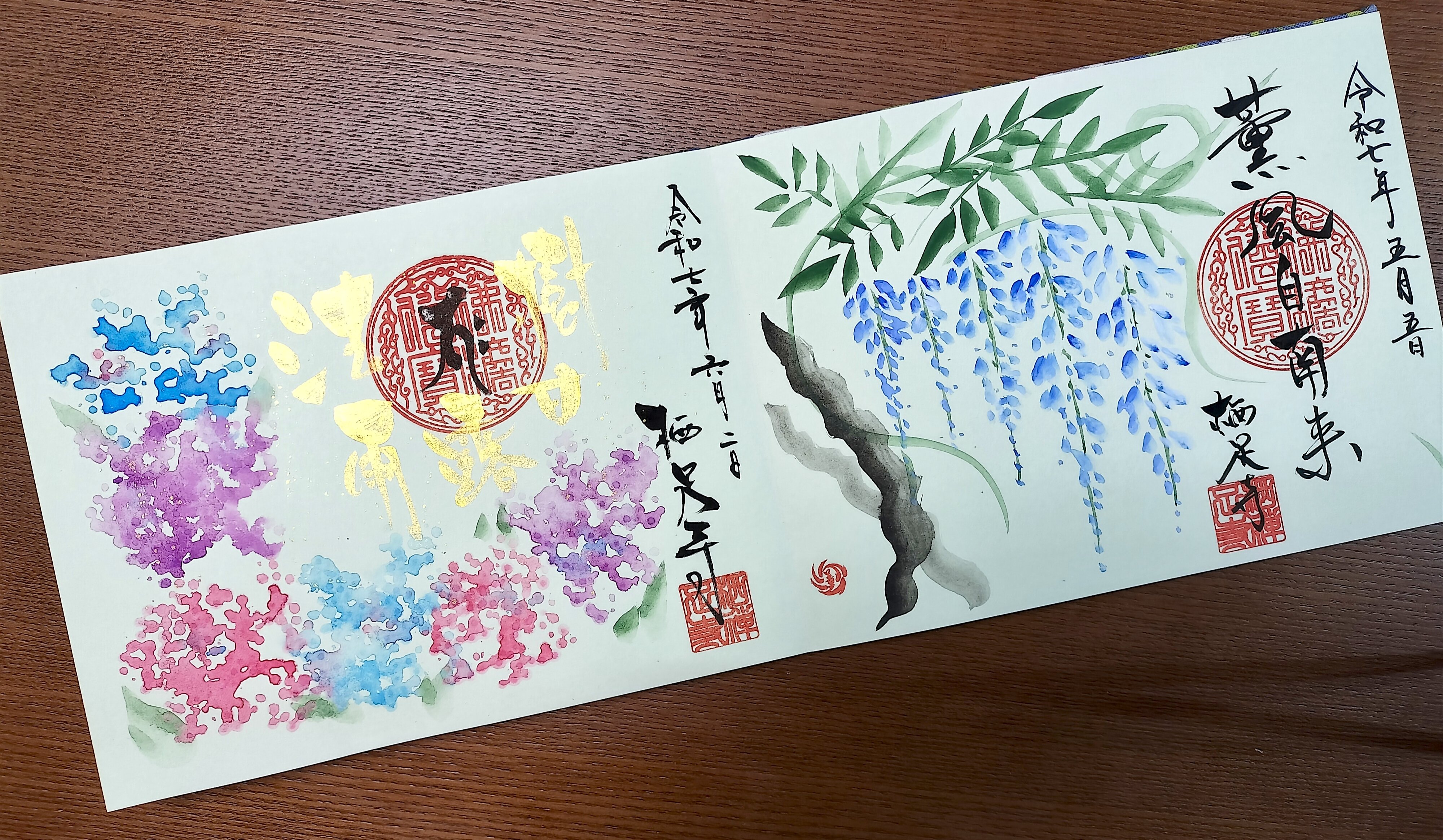 may様専用】 特別限定 ステキな切り絵 御朱印です