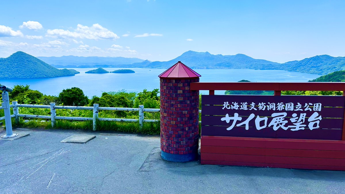 ノリお tweet media