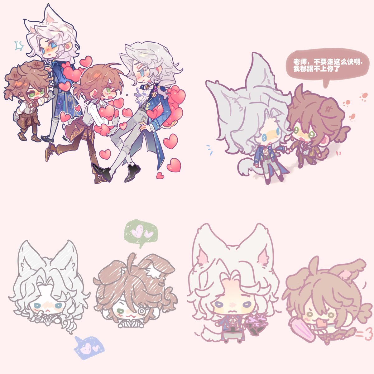 FogWhaleeee's tweet image. 💖

#隐囚