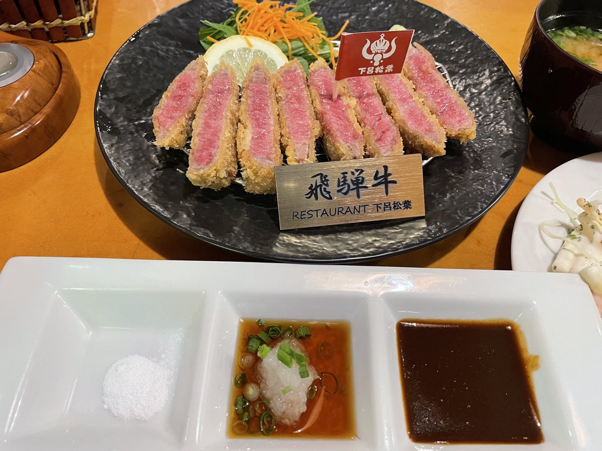 家着いた〜
途中高速バカ渋滞してたから
大月ら辺から降りて山道迂回して生きてる心地しなかったw でも楽しかった✨