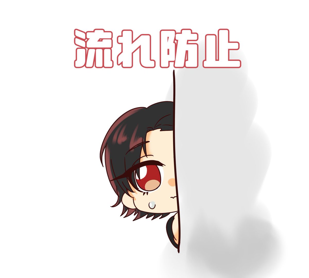 #フォロワーさんの推しが描きたい 
※人間しか描けないです😭😭😭
相互様のみでジャンルは何でもおkです！めちゃくちゃゆっくりでも大丈夫な方…！🙏