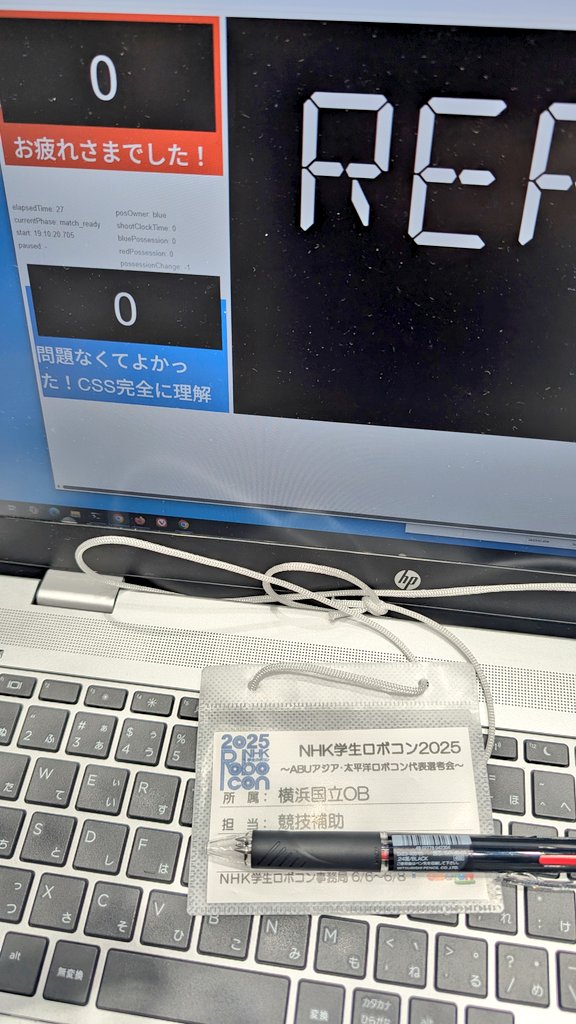 モカのみ tweet media