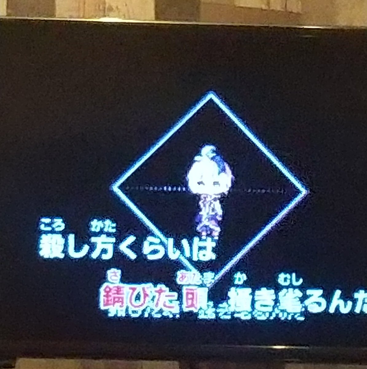 ｷﾀ――――(ﾟ∀ﾟ)――――!!
