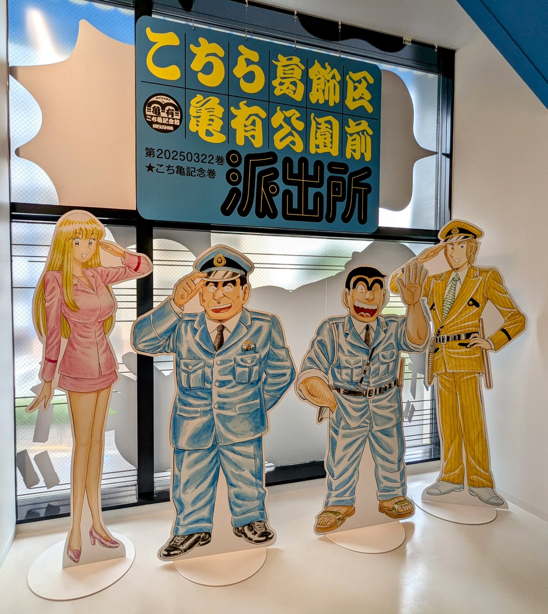 s*o様 こち亀　１～２００　手渡しor着払い限定 こち亀 いっぱい s*o様 こち亀 1～200 手渡しor着払い限定 s*o