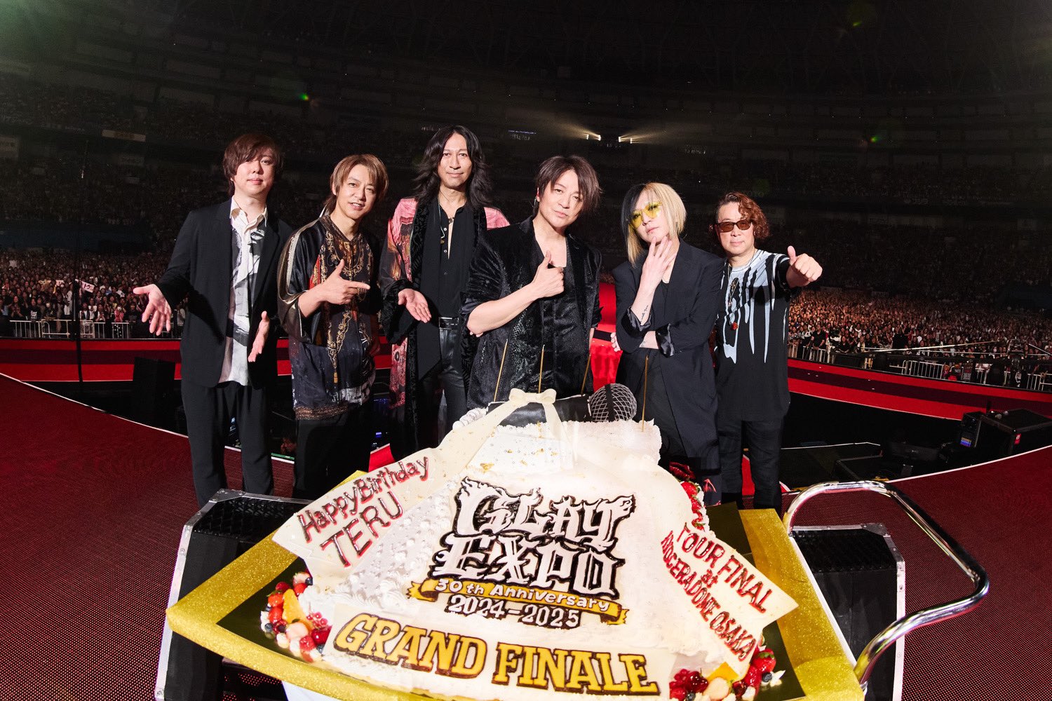 【早い者勝ち•特別セット】会場限定 GLAY EXPO京セラドーム ガーランド GLAY ガーランド 東京ドーム 京セラドーム大阪 - メルカリ