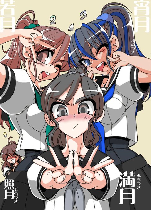 #このタグを見た人はポニーテールの画像を貼る