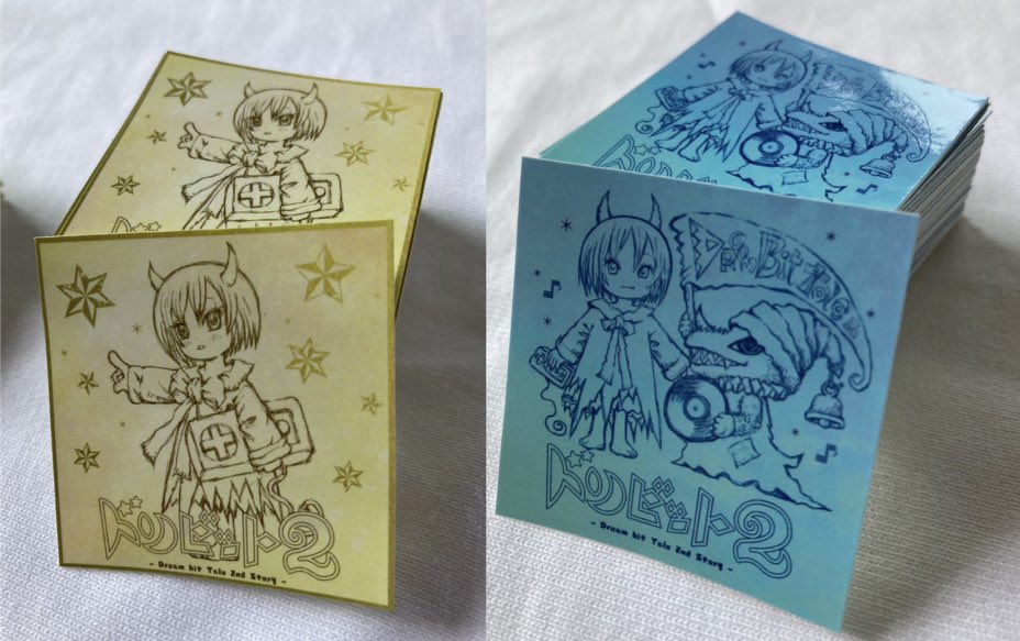 ドリビット〜Dream bit tale〜 tweet media