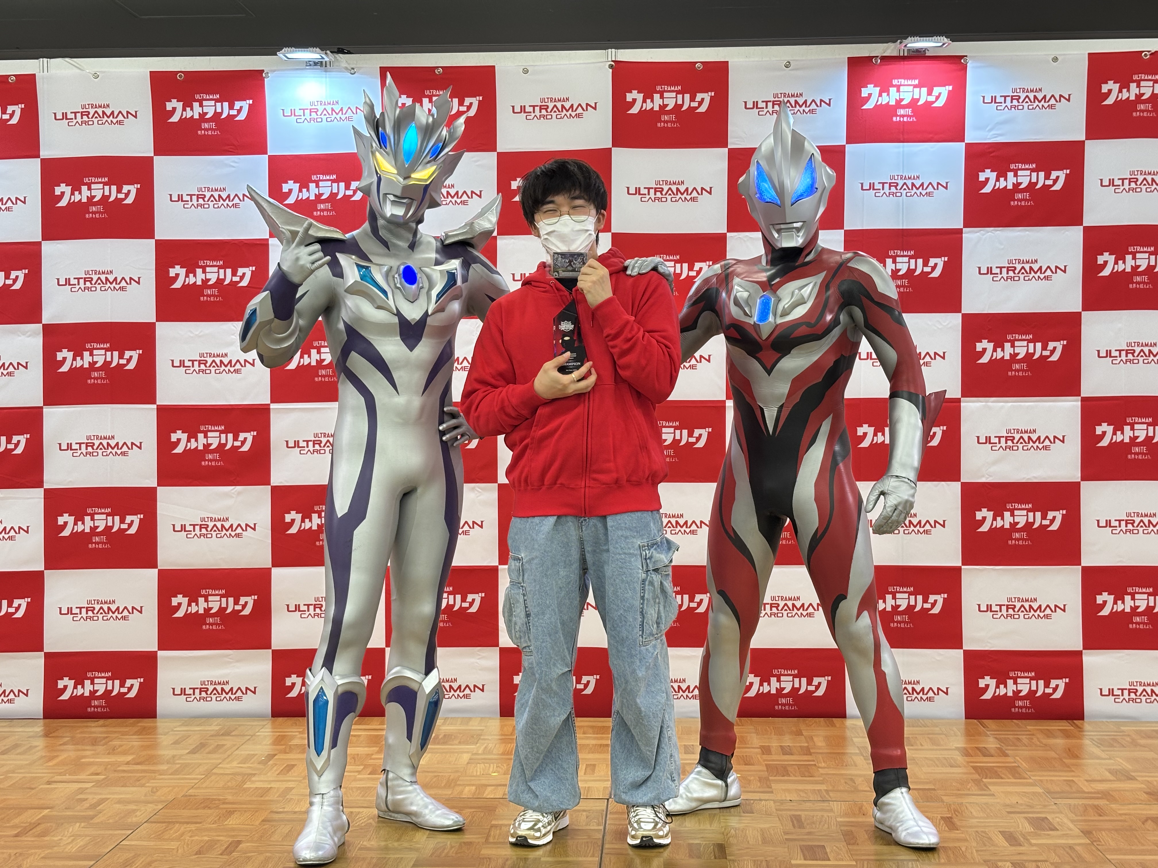 ウルトラマン カードゲーム さまよえる未来 ギャラクシーカップ