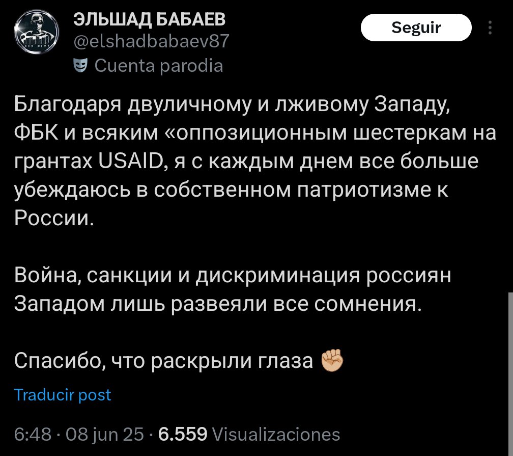 Руzzкий мент совсем поплыл