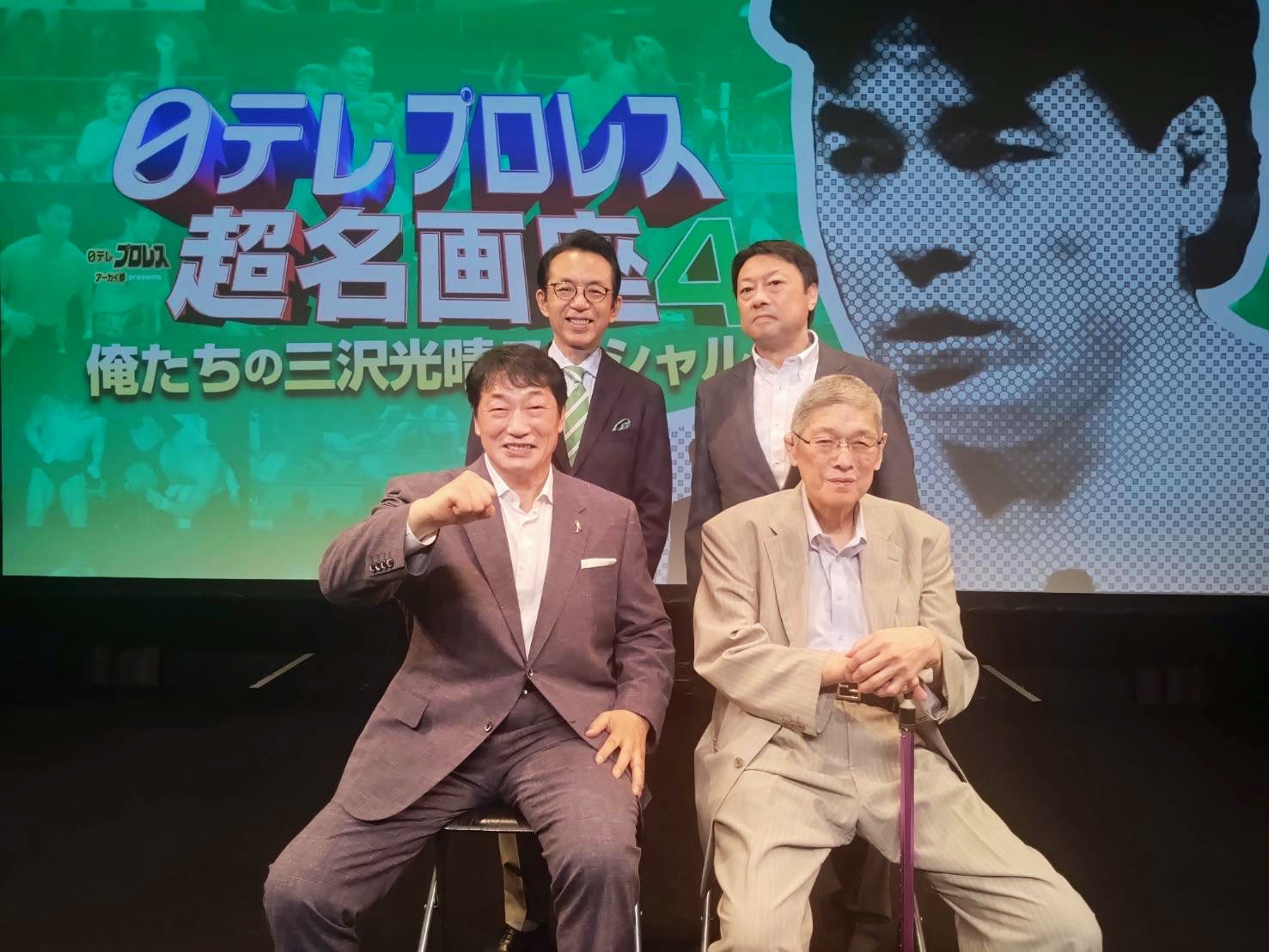 小橋建太 (KENTA KOBASHI) on X: 