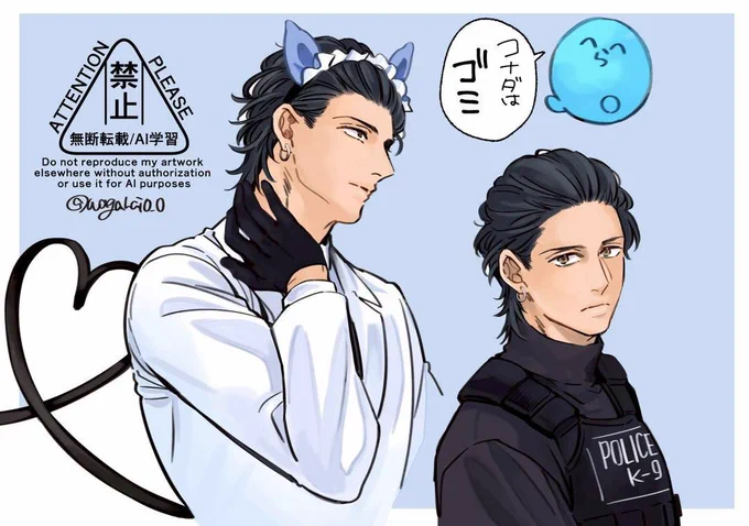 キャラクリ良 