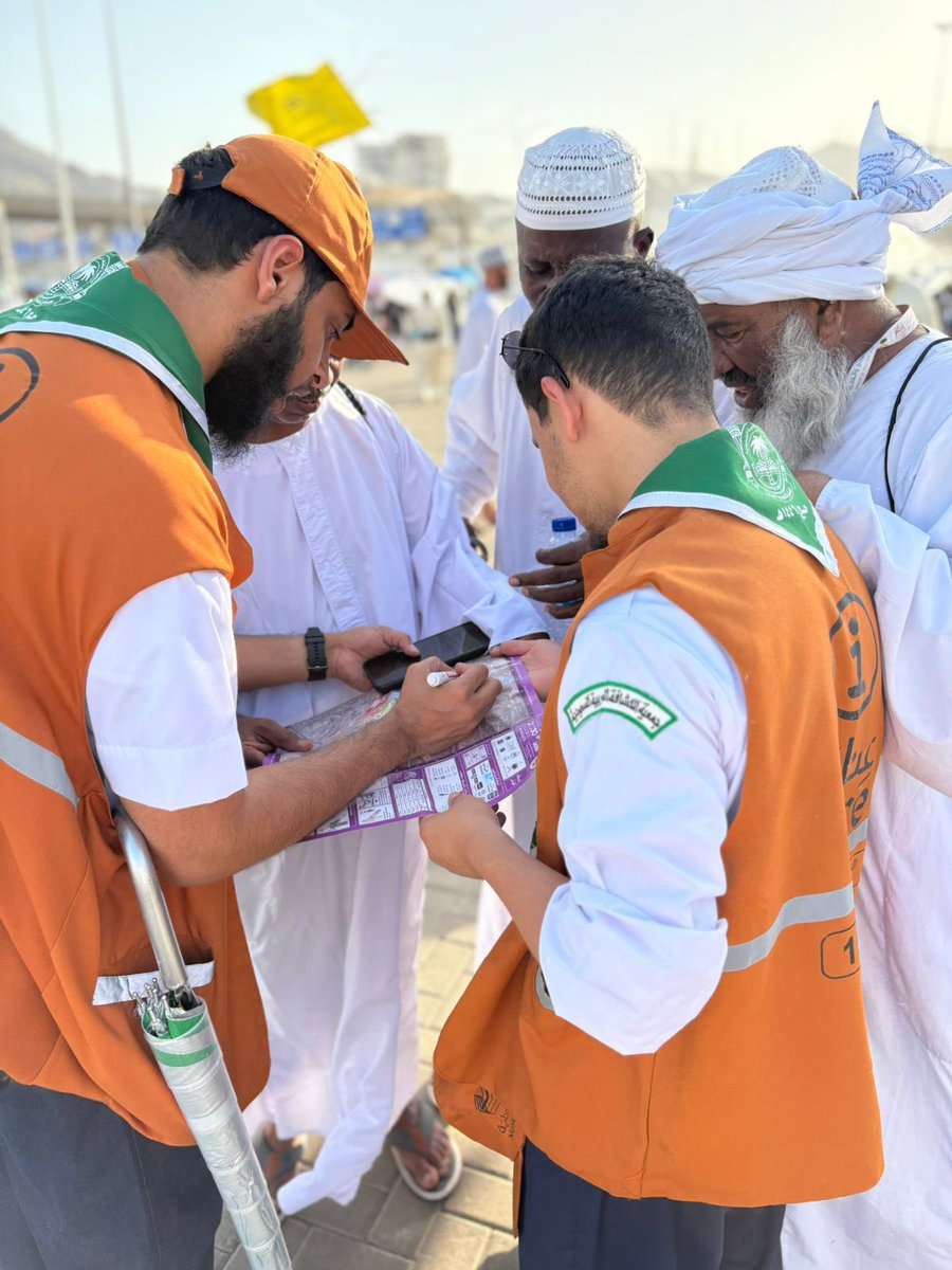معهد العاصمة النموذجي tweet media