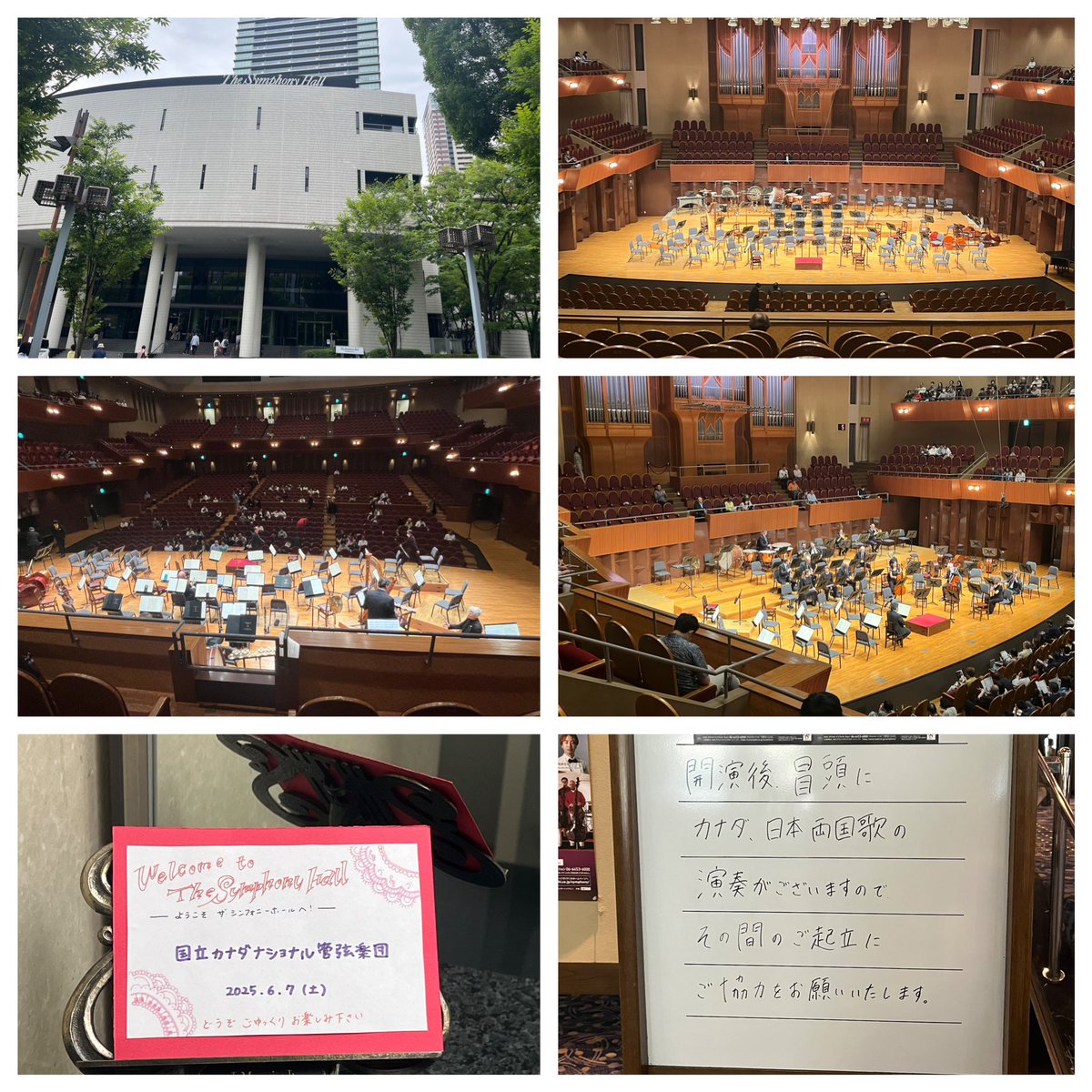 sha_yan76's tweet photo. 2025年6月7日
ザ・シンフォニーホール
国立カナダナショナル管弦楽団
指揮　アレクサンダー・シェリー
（敬称略）
プログラム
・カナダ国歌・日本国家
・ケイコ・ドゥヴォー
　水中で聞く
・ラフマニノフ
　ピアノ協奏曲　第2番
　　ピアノ　オルガ・シェプス
・ベートーヴェン
　交響曲第5番「運命」 https://t.co/jO9JkFbZbC